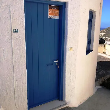 The Nest Holiday home