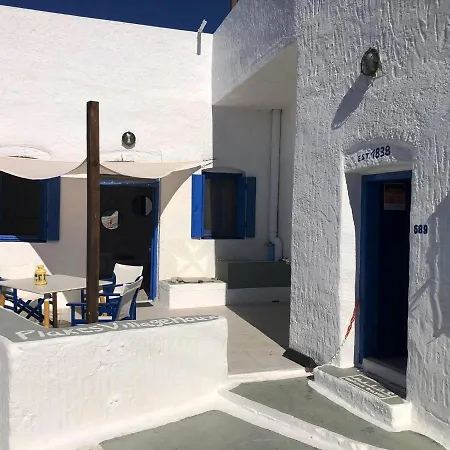 Vakantiehuis The Nest Firopotamos