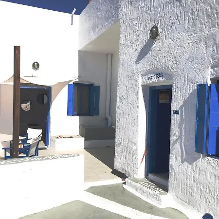 Vakantiehuis The Nest *